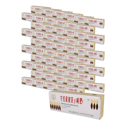 SET 60 x Ning-Hong-Tee 90 g