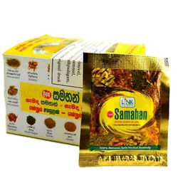 Samahan Tee in Beuteln (25 x 4 g) 100 g - SATTVA (FOODS)